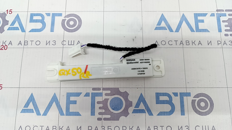 Antenna keyless Infiniti Infiniti QX50 19- door rear right