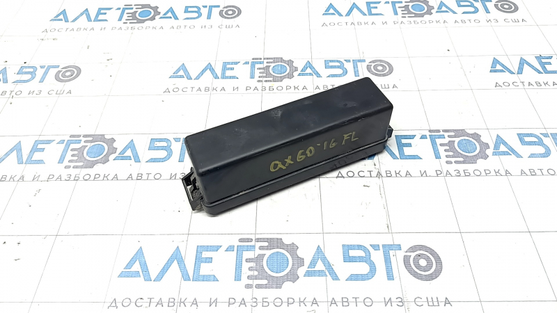 Relay box cover underhood left Infiniti JX35 QX60 13-