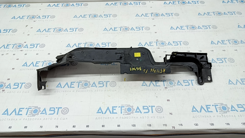 Wing seal hood-wing left Audi A5 F5 17-side, broken fastener