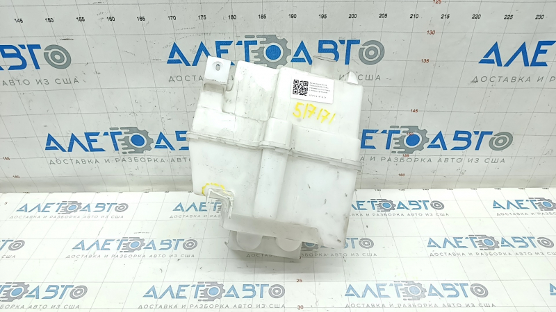 Washer reservoir Infiniti QX50 19 - without motor, without neck and sensor, broken mount