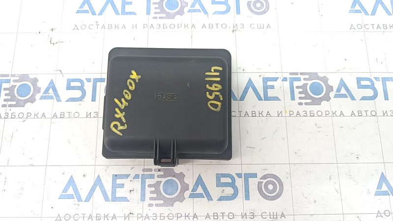 Large underhood fuse box cover for Lexus RX400h 06-08