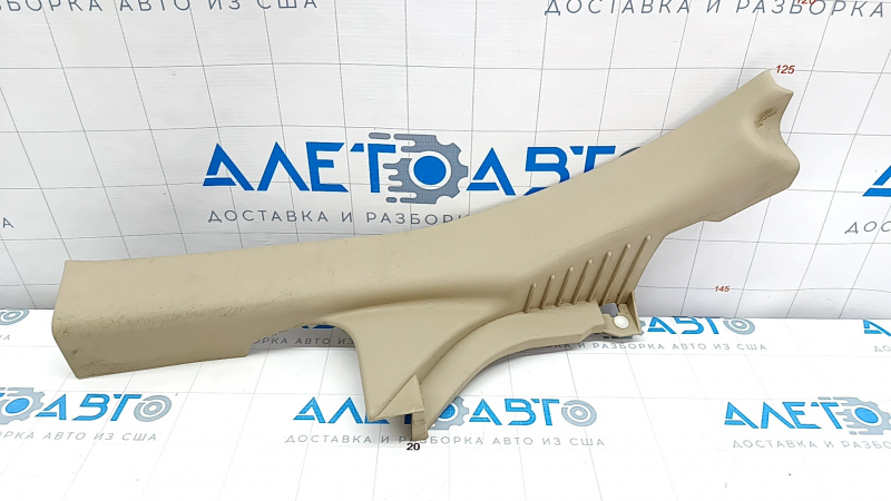Door sill trim rear right inner Nissan Altima 13-18 beige, scratches