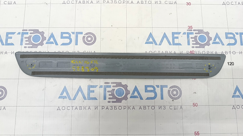 Front right outer threshold trim Mercedes GLC 16-22 broken fasteners, scratches, no chrome trim