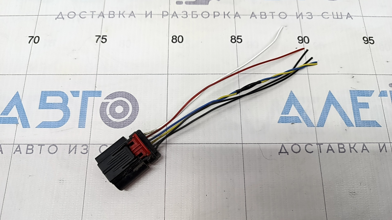 Blind Spot Sensor Chip Rear Right Infiniti JX35 QX60 13- 6 Pins