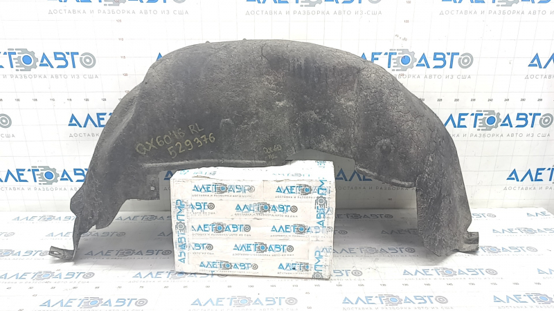 Rear left fender liner Infiniti JX35 QX60 13 - tear
