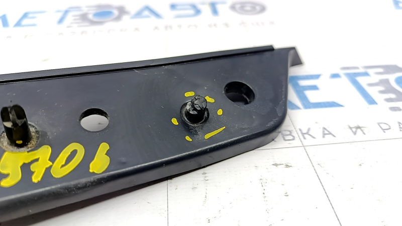 Front bumper mount on wing left Ford Fusion mk5 17-20 no fragment
