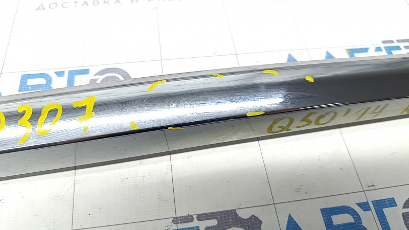 Trunk lid molding lower Infiniti Q50 14-17 chrome broken fasteners, scratches