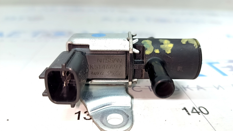 Vacuum solenoid Infiniti Q50 14-15 3.7