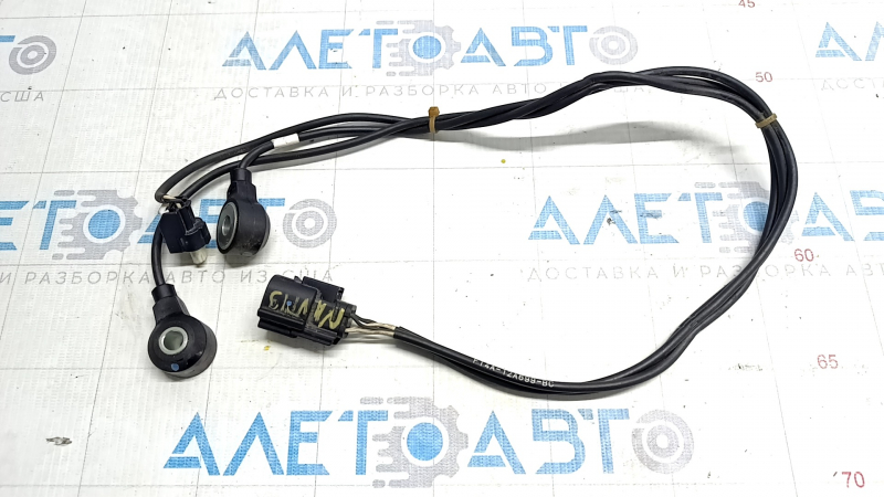Lincoln Nautilus 19-23 Knock Sensor