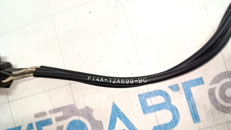 Lincoln Nautilus 19-23 Knock Sensor