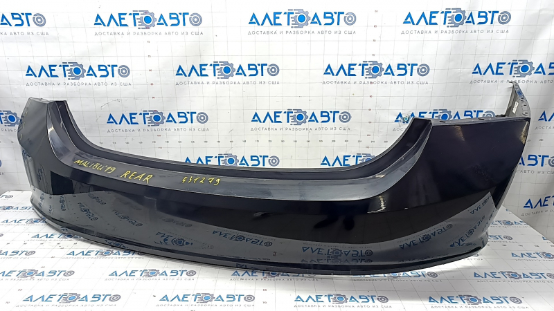 Rear bare bumper Chevrolet Malibu 19 - without parking sensors and park assist, no bumper fragment, broken fastener