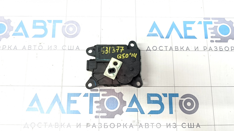 Actuator motor drive heater Infiniti Q50 14-