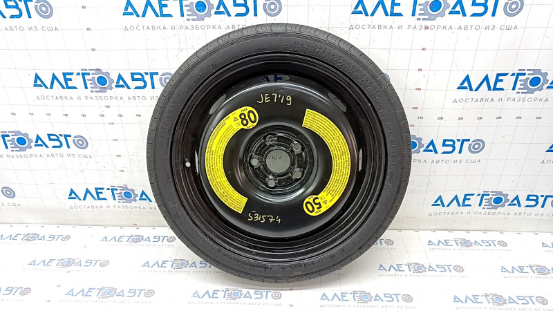 Spare tire spare wheel VW Jetta 19- R18 125/70