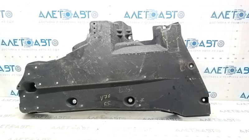 Rear right underbody protection Toyota Camry v70 18-24 2.5, 3.5 FWD dented, crack in mount, scratches