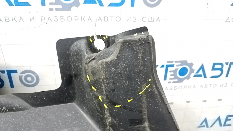 Rear right underbody protection Toyota Camry v70 18-24 2.5, 3.5 FWD dented, crack in mount, scratches