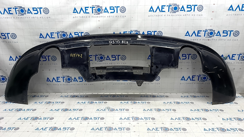 Rear bumper lip for 2 pipes Audi Q5 8R 13-17 for parking sensors and towbar, black, without plug, no fastening, no fragment