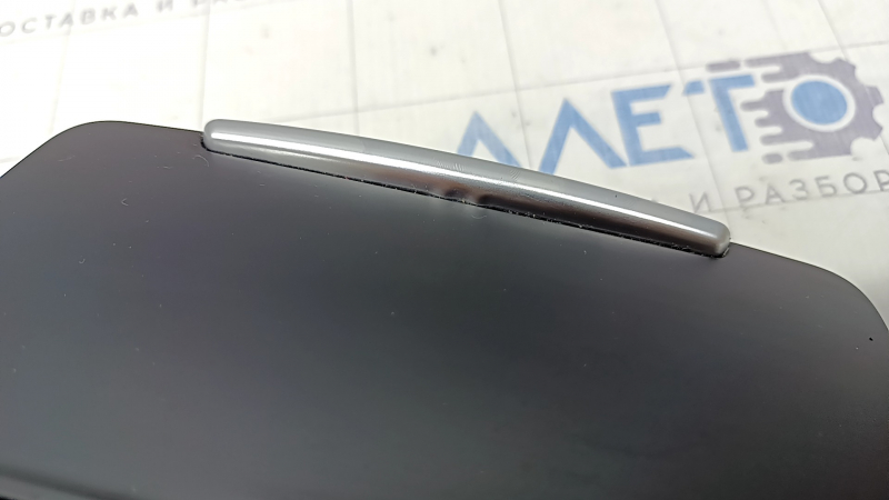Pocket of the central console with a cigarette lighter Audi A4 B8 13-16 rest, swollen chrome