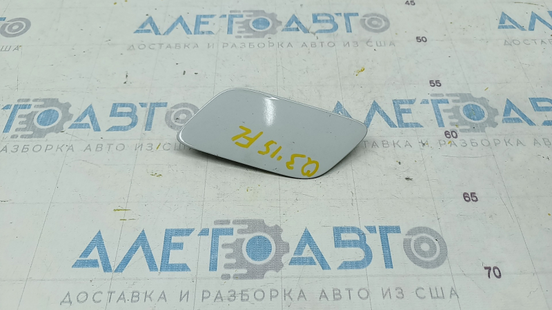 Headlight washer plug left Audi Q3 8U 15