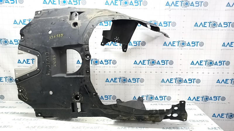 Engine protection plastic part Honda Civic X FC 16-21 2.0 tears, crack, dented, scratches