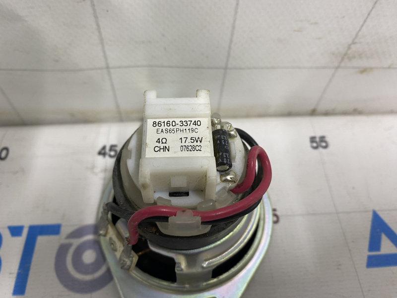 Right tweeter for Toyota Highlander 2001-2007