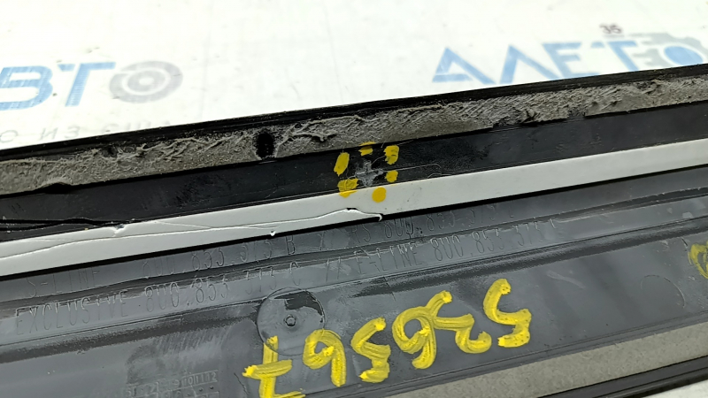 Door sill trim outer front left Audi Q3 8U 15-18 black, scratches, broken guide