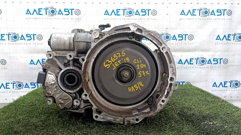 Automatic transmission assembly VW Jetta 19- TSX DSG 7 speed 57k housing cracked, for spare parts