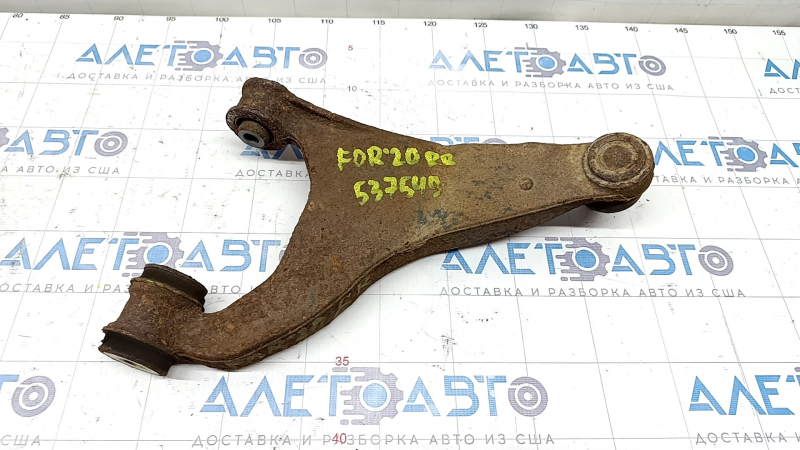 Upper rear right arm Subaru Forester 19-SK with ball joint, rusty, silent blocks need replacing