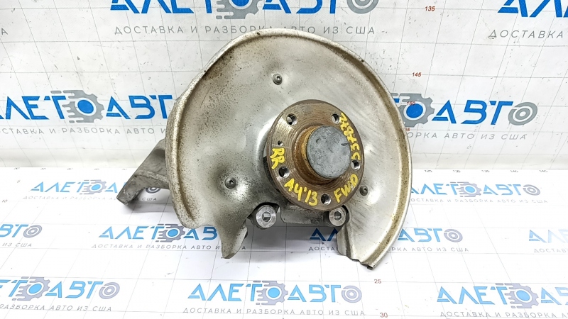 Trunnion with hub rear right Audi A4 B8 08-16 FWD with casing, cracked silent block