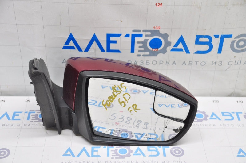 Side mirror right Ford Focus mk3 15-18 rest 7 pins, turn signal, red, broken mirror element