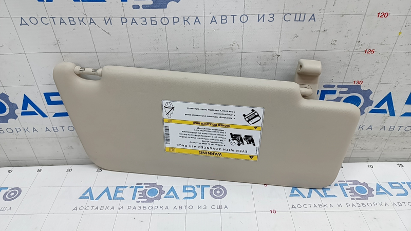 Left visor Mercedes W167 GLE 350 450 20-23 beige, without hook