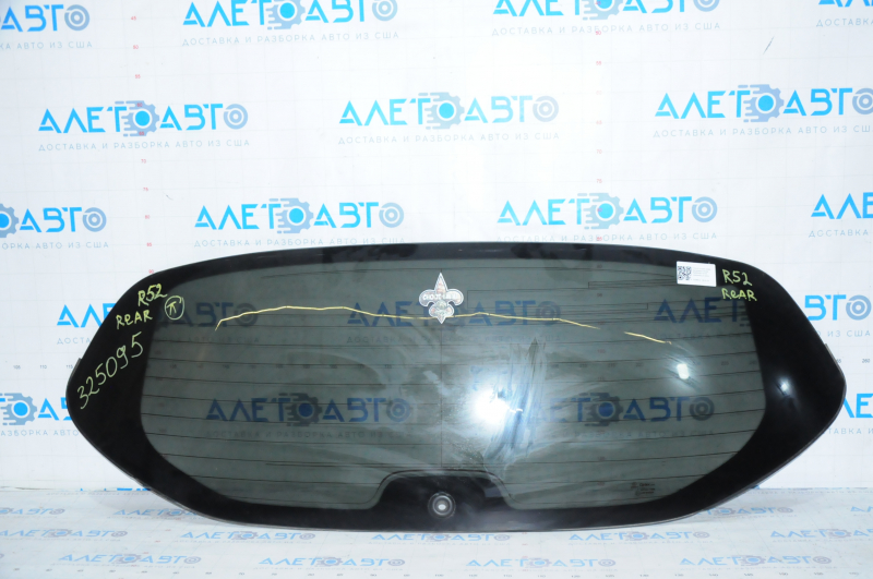 Rear glass of the trunk door Nissan Pathfinder 13-17 tinted, Carlex