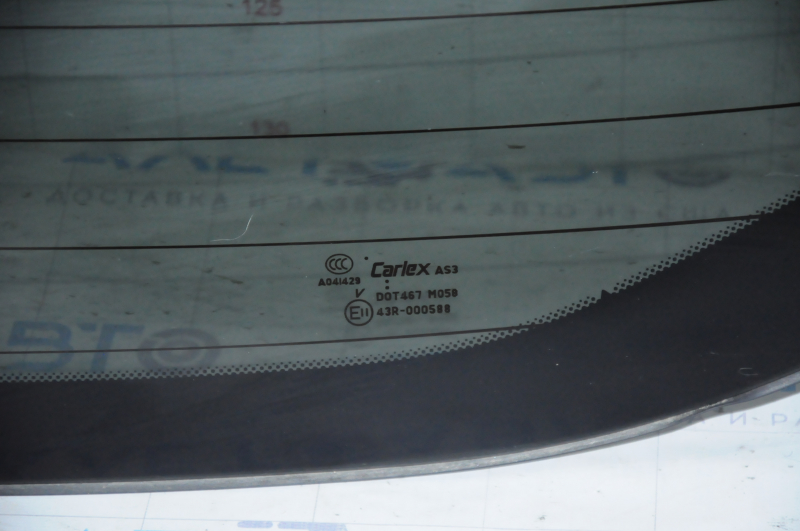 Rear glass of the trunk door Nissan Pathfinder 13-17 tinted, Carlex