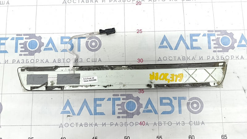 Door sill trim outer rear right Mercedes W167 GLE 350 450 20-23 chrome with backlight