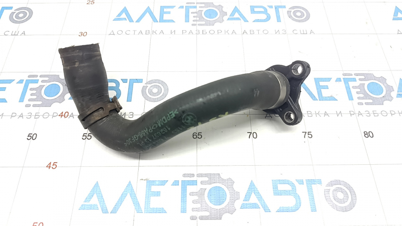 Cooling system hose BMW X3 F25 11-17 2.0T with flange