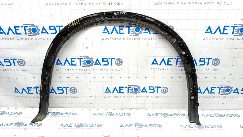 Front left fender arch trim Infiniti QX30 17- FWD broken fasteners, scratches, abrasions, crack