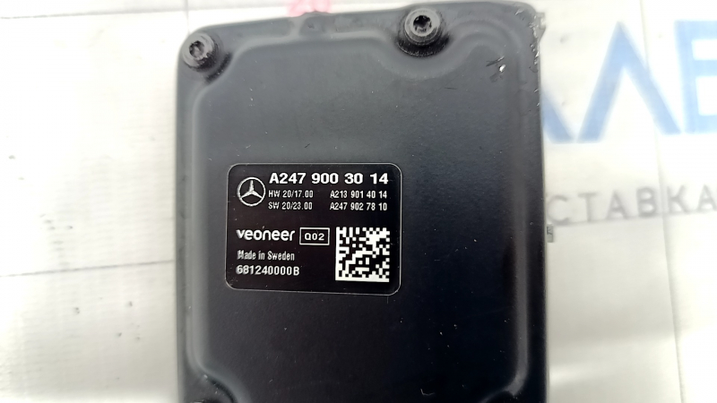 Mercedes W167 GLE 350 450 20-23 lane keeping camera on the front, dual