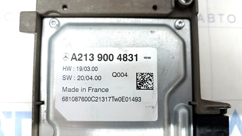 Mercedes W167 GLE 350 450 20-23 Distronic Control Unit