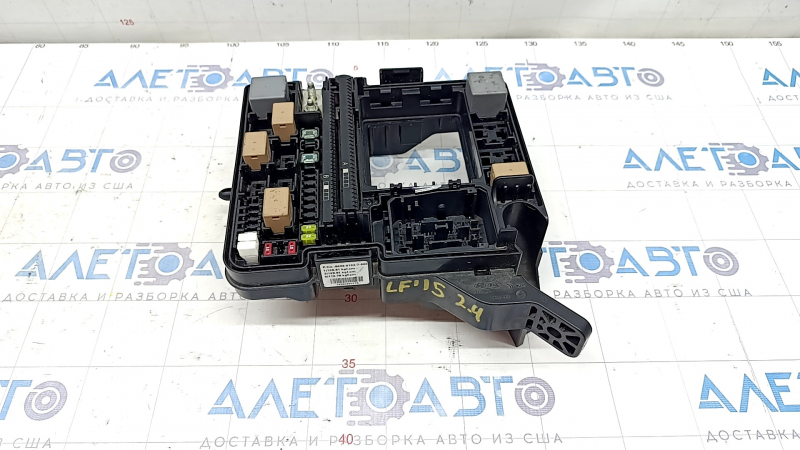 Underhood fuse box Hyundai Sonata 15-19 2.4