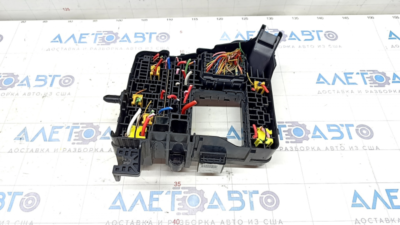 Underhood fuse box Hyundai Sonata 15-19 2.4