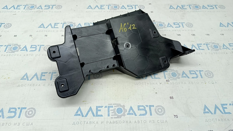 Audio Amplifier Bracket Audi A6 C7 12-18 Bose