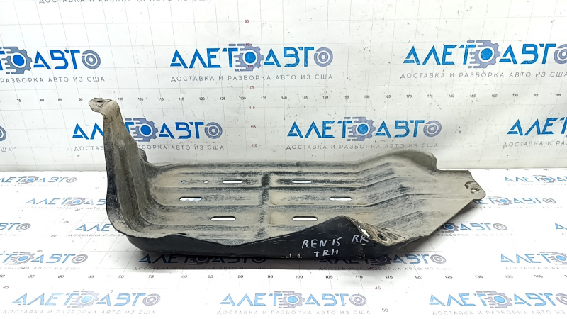 Underbody protection rear right Jeep Renegade 15- Trailhawk metal