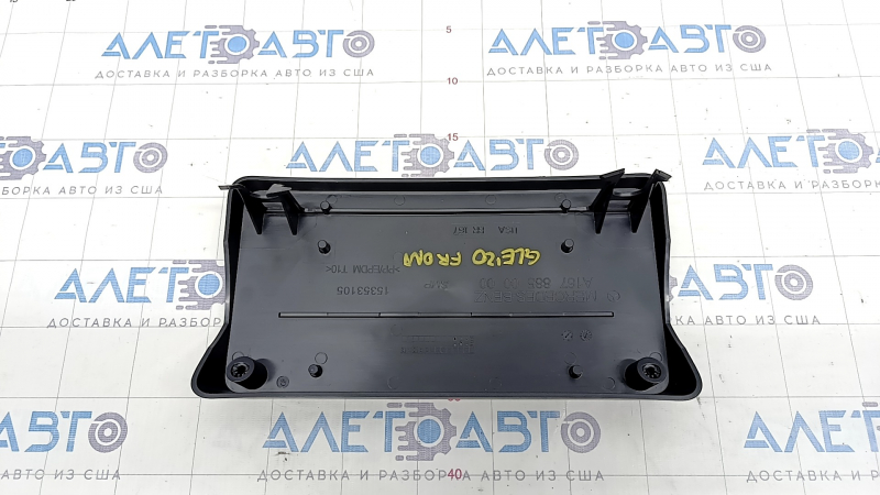Platform for number plate of front bumper Mercedes W167 GLE 350 450 20-23