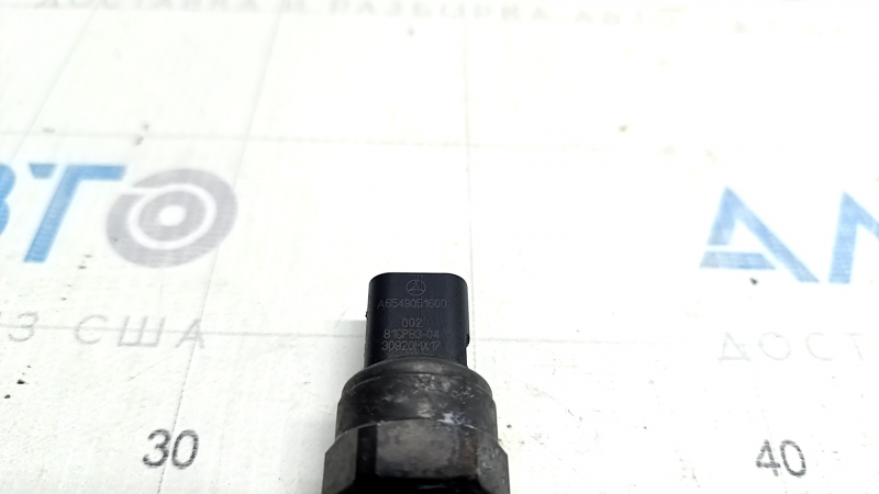Oil Pressure Sensor Mercedes W167 GLE 350 450 20-23 3.0h M256