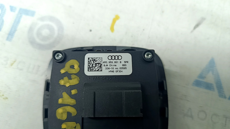 Rear seat tilt buttons left Audi Q7 16 - black with overlay, in pillar overlay