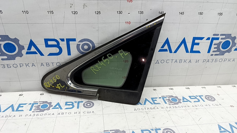 Window blind glass front left Lexus RX350 RX450h 10-15 scratches on chrome