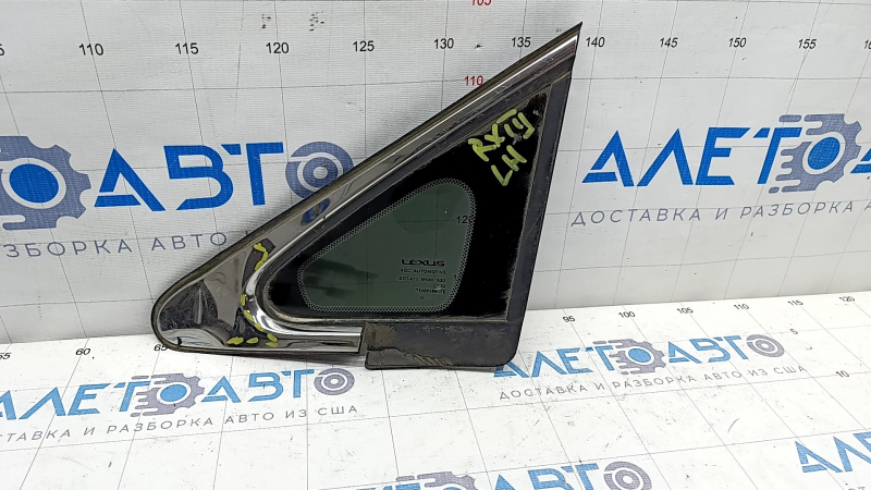 Window blind glass front left Lexus RX350 RX450h 10-15 scratches on chrome, torn seal, dent on molding