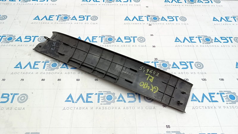Door sill trim rear left inner Lexus GX470 03-09 gray, scratches