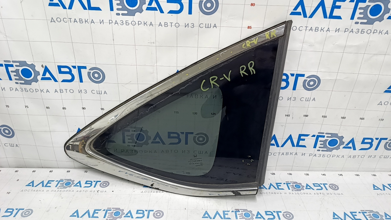 Window blind glass rear right Honda CRV 12-16 scratches on chrome, scratches on glass