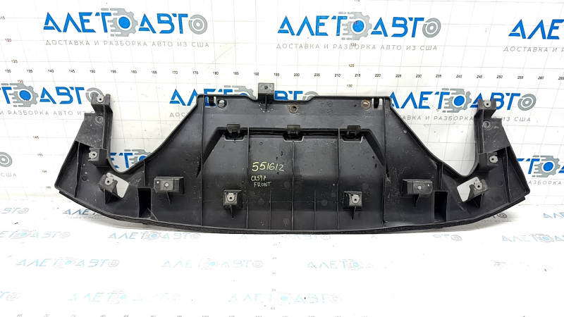 Front bumper protection Mazda CX-5 17- rear, torn fastening, fracture