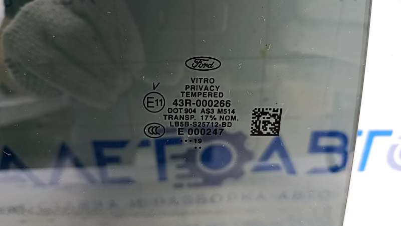 Glass of the rear right door Ford Explorer 20 - tinted, scratch